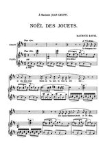 Noël des jouets